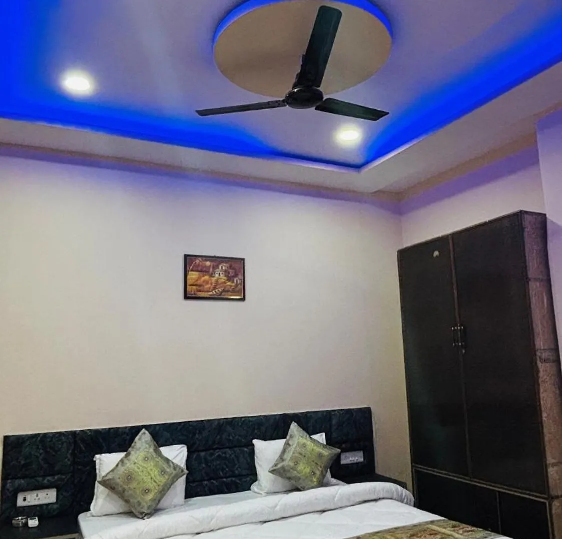 Spiritual Homestay Βαρανάσι Διαμέρισμα